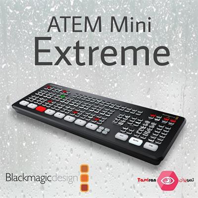 میکسر تصویر بلک مجیک Blackmagic Design ATEM Mini Extreme